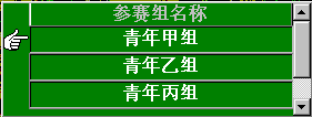 רҵ�澺����ά������